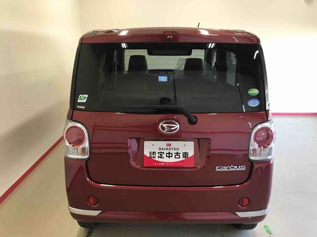 ムーヴキャンバスＧメイクアップ　ＳＡII４ＷＤ　純正ナビ　オートエアコン／ライト　ＬＥＤヘッドライト／フォグランプ　両側電動スライドドア　ＥＴＣ　チルトステアリング　運転席シートリフター　サイドエアバック　アップグレードパック（秋田県）の中古車