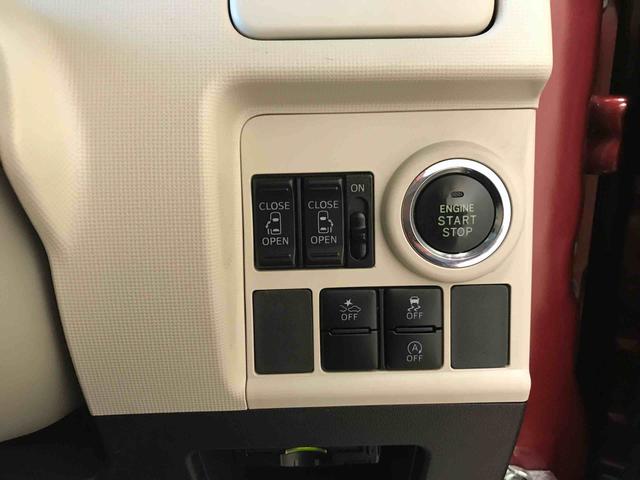 ムーヴキャンバスＧメイクアップ　ＳＡII４ＷＤ　純正ナビ　オートエアコン／ライト　ＬＥＤヘッドライト／フォグランプ　両側電動スライドドア　ＥＴＣ　チルトステアリング　運転席シートリフター　サイドエアバック　アップグレードパック（秋田県）の中古車