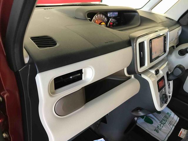 ムーヴキャンバスＧメイクアップ　ＳＡII４ＷＤ　純正ナビ　オートエアコン／ライト　ＬＥＤヘッドライト／フォグランプ　両側電動スライドドア　ＥＴＣ　チルトステアリング　運転席シートリフター　サイドエアバック　アップグレードパック（秋田県）の中古車