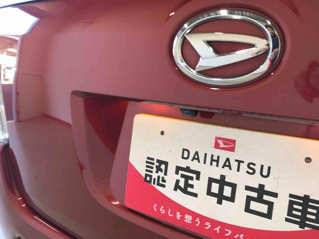ムーヴキャンバスＧメイクアップ　ＳＡII４ＷＤ　純正ナビ　オートエアコン／ライト　ＬＥＤヘッドライト／フォグランプ　両側電動スライドドア　ＥＴＣ　チルトステアリング　運転席シートリフター　サイドエアバック　アップグレードパック（秋田県）の中古車