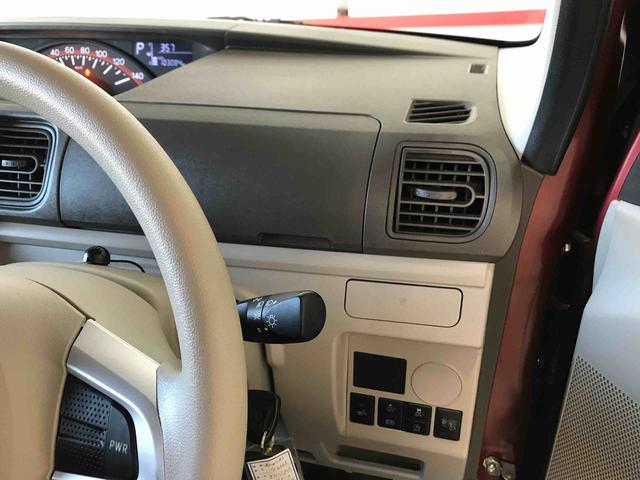 タントＬ　ＳＡIII４ＷＤ　純正ナビ　ハロゲンヘッドライト　運転席シートヒーター　キーレスエントリー　電動格納ドアミラー（秋田県）の中古車