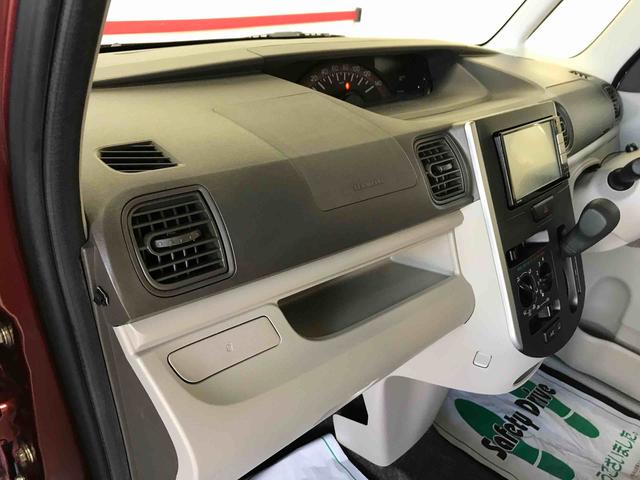 タントＬ　ＳＡIII４ＷＤ　純正ナビ　ハロゲンヘッドライト　運転席シートヒーター　キーレスエントリー　電動格納ドアミラー（秋田県）の中古車