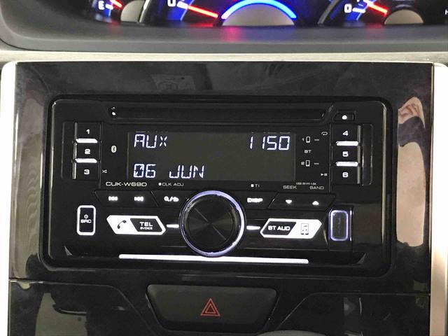 タントカスタムＸ　トップエディションＶＳ　ＳＡIII４ＷＤ　純正ＣＤ　オートエアコン／ライト　ＬＥＤヘッドライト　ＬＥＤフォグランプ　両側電動スライドドア　運転席シートヒーター　チルトステアリング　運転席シートリフター　リモコンエンジンスターター（秋田県）の中古車