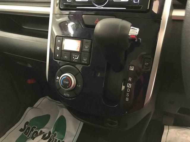 タントカスタムＸ　トップエディションＶＳ　ＳＡIII４ＷＤ　純正ＣＤ　オートエアコン／ライト　ＬＥＤヘッドライト　ＬＥＤフォグランプ　両側電動スライドドア　運転席シートヒーター　チルトステアリング　運転席シートリフター　リモコンエンジンスターター（秋田県）の中古車