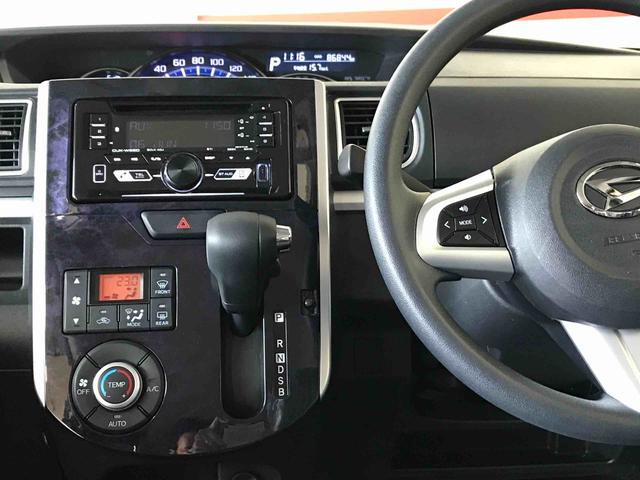 タントカスタムＸ　トップエディションＶＳ　ＳＡIII４ＷＤ　純正ＣＤ　オートエアコン／ライト　ＬＥＤヘッドライト　ＬＥＤフォグランプ　両側電動スライドドア　運転席シートヒーター　チルトステアリング　運転席シートリフター　リモコンエンジンスターター（秋田県）の中古車