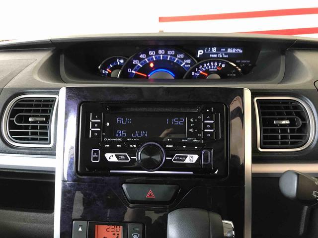 タントカスタムＸ　トップエディションＶＳ　ＳＡIII４ＷＤ　純正ＣＤ　オートエアコン／ライト　ＬＥＤヘッドライト　ＬＥＤフォグランプ　両側電動スライドドア　運転席シートヒーター　チルトステアリング　運転席シートリフター　リモコンエンジンスターター（秋田県）の中古車
