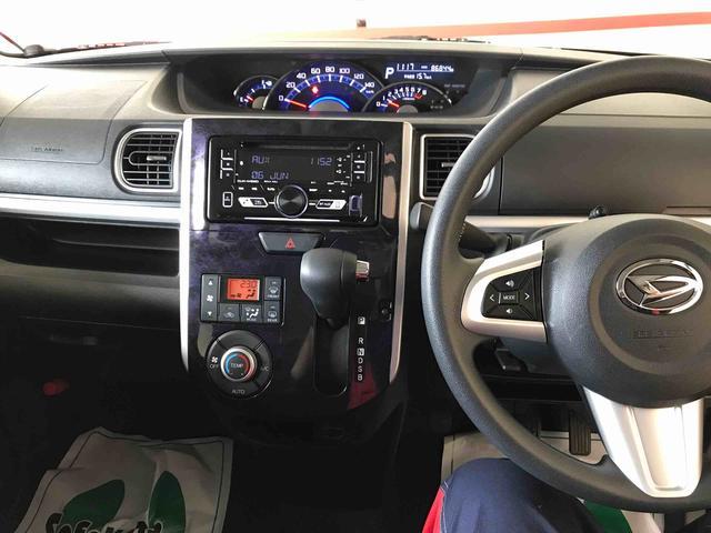 タントカスタムＸ　トップエディションＶＳ　ＳＡIII４ＷＤ　純正ＣＤ　オートエアコン／ライト　ＬＥＤヘッドライト　ＬＥＤフォグランプ　両側電動スライドドア　運転席シートヒーター　チルトステアリング　運転席シートリフター　リモコンエンジンスターター（秋田県）の中古車