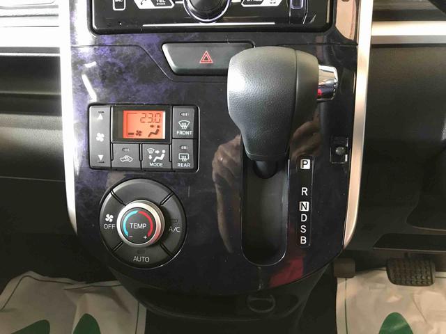 タントカスタムＸ　トップエディションＶＳ　ＳＡIII４ＷＤ　純正ＣＤ　オートエアコン／ライト　ＬＥＤヘッドライト　ＬＥＤフォグランプ　両側電動スライドドア　運転席シートヒーター　チルトステアリング　運転席シートリフター　リモコンエンジンスターター（秋田県）の中古車
