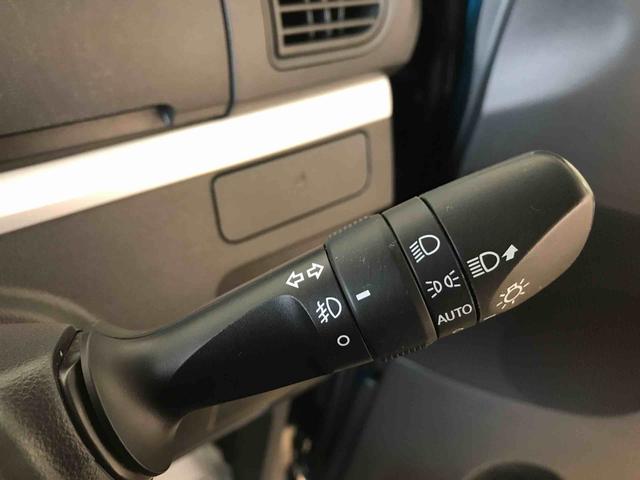 タントカスタムＸ　トップエディションＶＳ　ＳＡIII４ＷＤ　純正ＣＤ　オートエアコン／ライト　ＬＥＤヘッドライト　ＬＥＤフォグランプ　両側電動スライドドア　運転席シートヒーター　チルトステアリング　運転席シートリフター　リモコンエンジンスターター（秋田県）の中古車