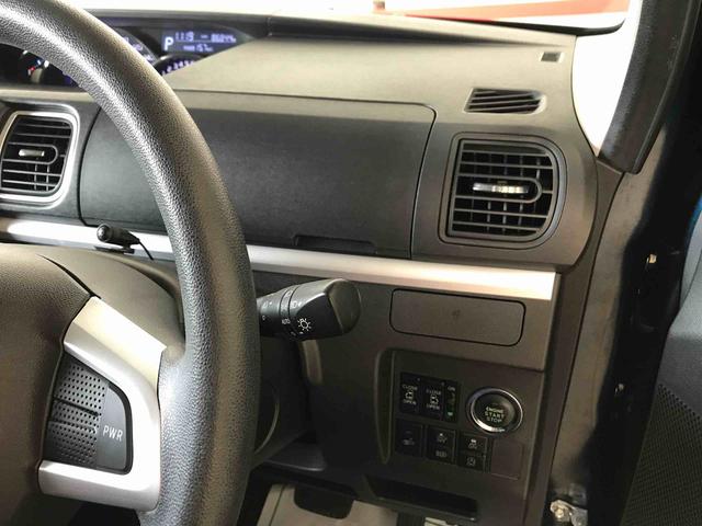 タントカスタムＸ　トップエディションＶＳ　ＳＡIII４ＷＤ　純正ＣＤ　オートエアコン／ライト　ＬＥＤヘッドライト　ＬＥＤフォグランプ　両側電動スライドドア　運転席シートヒーター　チルトステアリング　運転席シートリフター　リモコンエンジンスターター（秋田県）の中古車