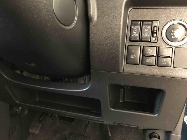 タントカスタムＸ　トップエディションＶＳ　ＳＡIII４ＷＤ　純正ＣＤ　オートエアコン／ライト　ＬＥＤヘッドライト　ＬＥＤフォグランプ　両側電動スライドドア　運転席シートヒーター　チルトステアリング　運転席シートリフター　リモコンエンジンスターター（秋田県）の中古車