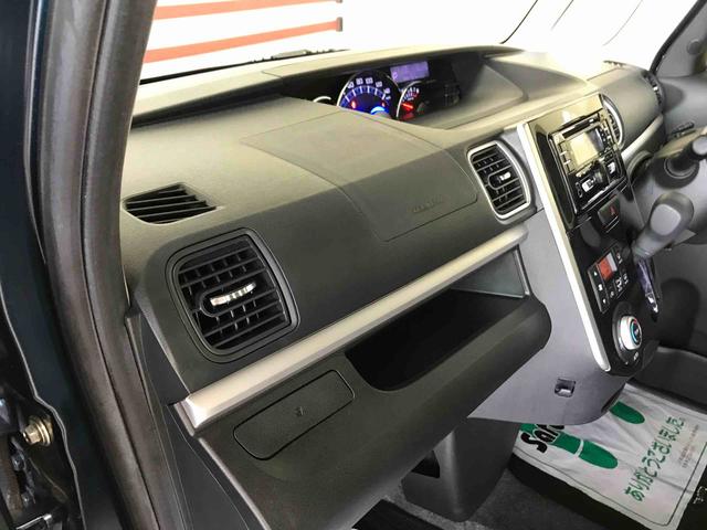 タントカスタムＸ　トップエディションＶＳ　ＳＡIII４ＷＤ　純正ＣＤ　オートエアコン／ライト　ＬＥＤヘッドライト　ＬＥＤフォグランプ　両側電動スライドドア　運転席シートヒーター　チルトステアリング　運転席シートリフター　リモコンエンジンスターター（秋田県）の中古車