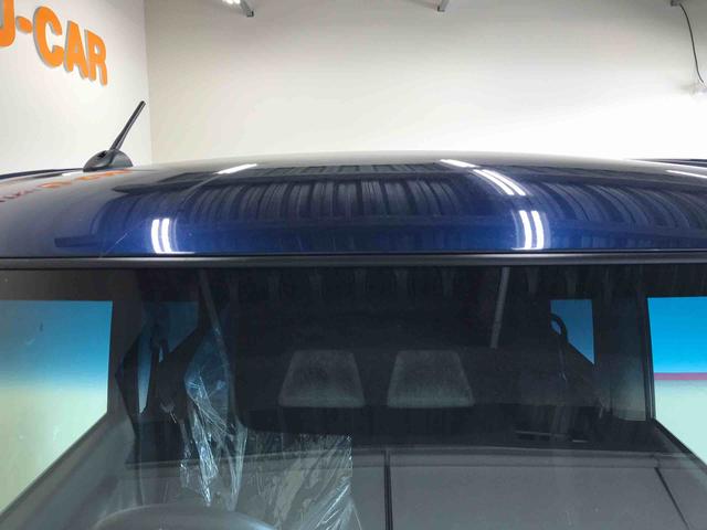 タントカスタムＸ　トップエディションＶＳ　ＳＡIII４ＷＤ　純正ＣＤ　オートエアコン／ライト　ＬＥＤヘッドライト　ＬＥＤフォグランプ　両側電動スライドドア　運転席シートヒーター　チルトステアリング　運転席シートリフター　リモコンエンジンスターター（秋田県）の中古車