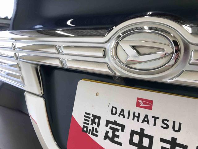 タントカスタムＸ　トップエディションＶＳ　ＳＡIII４ＷＤ　純正ＣＤ　オートエアコン／ライト　ＬＥＤヘッドライト　ＬＥＤフォグランプ　両側電動スライドドア　運転席シートヒーター　チルトステアリング　運転席シートリフター　リモコンエンジンスターター（秋田県）の中古車