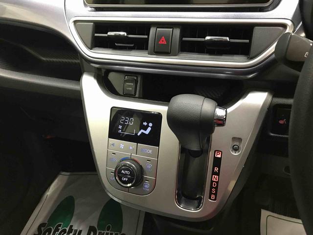 キャストアクティバＧ　リミテッド　ＳＡIII４ＷＤ　純正ナビ　オートエアコン／ライト　ぇＤヘッドライト／フォグランプ　ドライブレコーダー　運転席・助手席シートヒーター　チルトステアリング　運転席シートリフター（秋田県）の中古車