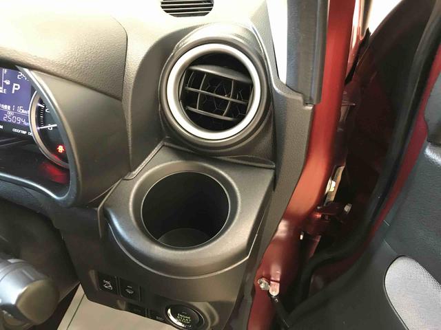 キャストアクティバＧ　リミテッド　ＳＡIII４ＷＤ　純正ナビ　オートエアコン／ライト　ぇＤヘッドライト／フォグランプ　ドライブレコーダー　運転席・助手席シートヒーター　チルトステアリング　運転席シートリフター（秋田県）の中古車