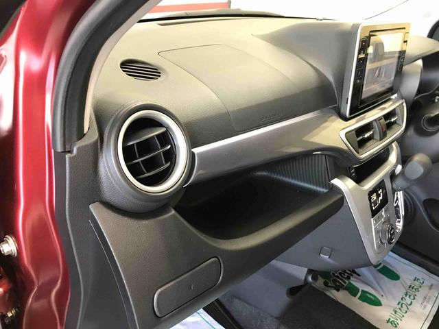 キャストアクティバＧ　リミテッド　ＳＡIII４ＷＤ　純正ナビ　オートエアコン／ライト　ぇＤヘッドライト／フォグランプ　ドライブレコーダー　運転席・助手席シートヒーター　チルトステアリング　運転席シートリフター（秋田県）の中古車