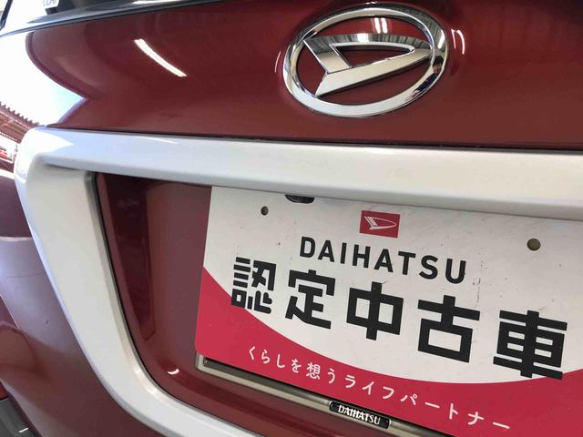キャストアクティバＧ　リミテッド　ＳＡIII４ＷＤ　純正ナビ　オートエアコン／ライト　ぇＤヘッドライト／フォグランプ　ドライブレコーダー　運転席・助手席シートヒーター　チルトステアリング　運転席シートリフター（秋田県）の中古車