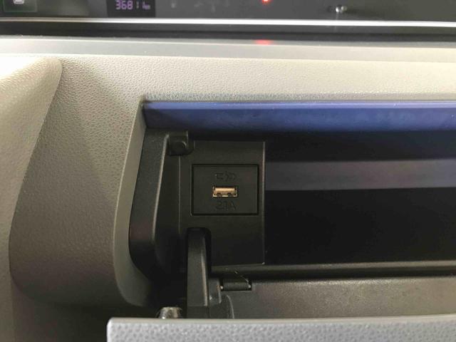 タントＸ４ＷＤ　純正ナビ　オートエアコン／ライト　ＬＥＤヘッドライト　助手席側電動スライドドア　運転席・助手席シートヒーター　ドライブレコーダー　スマートアシスト（予防安全装置）（秋田県）の中古車