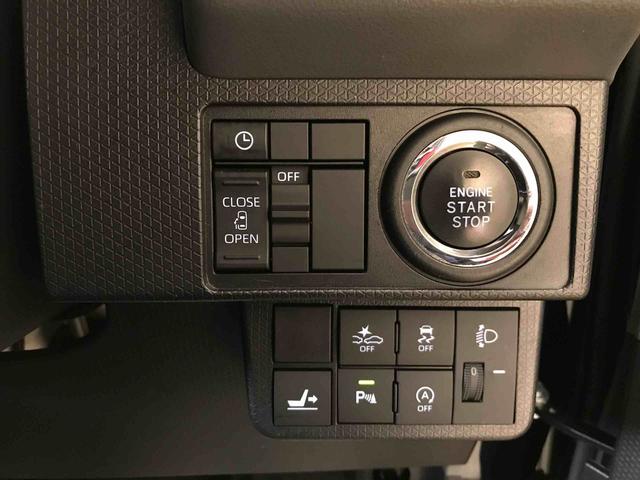 タントＸ４ＷＤ　純正ナビ　オートエアコン／ライト　ＬＥＤヘッドライト　助手席側電動スライドドア　運転席・助手席シートヒーター　ドライブレコーダー　スマートアシスト（予防安全装置）（秋田県）の中古車