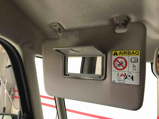 タントＸ４ＷＤ　純正ナビ　オートエアコン／ライト　ＬＥＤヘッドライト　助手席側電動スライドドア　運転席・助手席シートヒーター　ドライブレコーダー　スマートアシスト（予防安全装置）（秋田県）の中古車