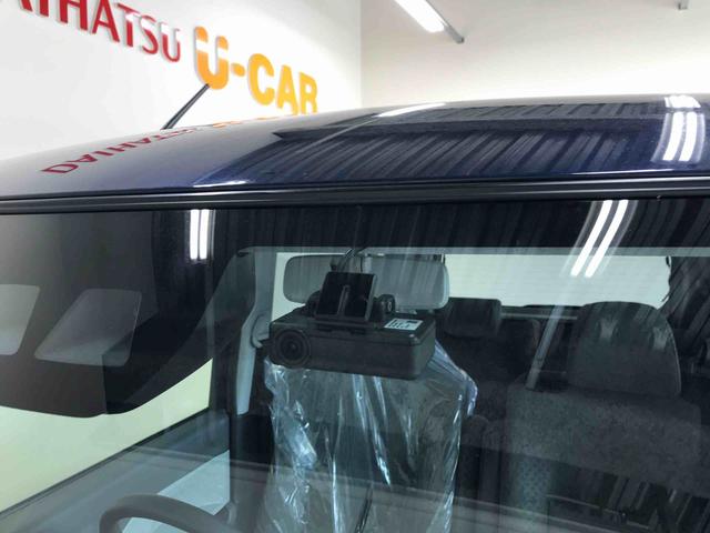 タントＸ４ＷＤ　純正ナビ　オートエアコン／ライト　ＬＥＤヘッドライト　助手席側電動スライドドア　運転席・助手席シートヒーター　ドライブレコーダー　スマートアシスト（予防安全装置）（秋田県）の中古車