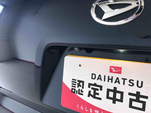 タントＸ４ＷＤ　純正ナビ　オートエアコン／ライト　ＬＥＤヘッドライト　助手席側電動スライドドア　運転席・助手席シートヒーター　ドライブレコーダー　スマートアシスト（予防安全装置）（秋田県）の中古車