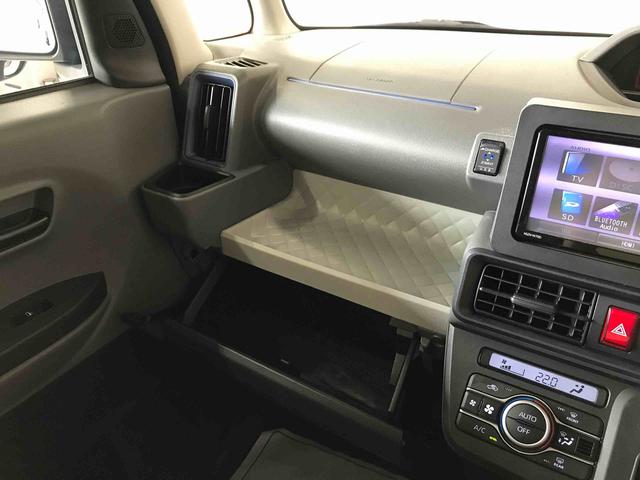 タントＸセレクション４ＷＤ　純正ナビ　ドライブレコーダー　オートエアコン／ライト　ＬＥＤヘッドライト　助手席側電動スライドドア　運転席・助手席シートヒーター　チルトステアリング　運転席シートリフター　アップグレードパック（秋田県）の中古車