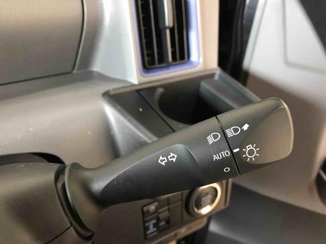 タントＸセレクション４ＷＤ　純正ナビ　ドライブレコーダー　オートエアコン／ライト　ＬＥＤヘッドライト　助手席側電動スライドドア　運転席・助手席シートヒーター　チルトステアリング　運転席シートリフター　アップグレードパック（秋田県）の中古車
