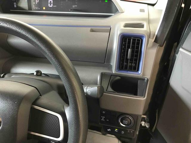 タントＸセレクション４ＷＤ　純正ナビ　ドライブレコーダー　オートエアコン／ライト　ＬＥＤヘッドライト　助手席側電動スライドドア　運転席・助手席シートヒーター　チルトステアリング　運転席シートリフター　アップグレードパック（秋田県）の中古車
