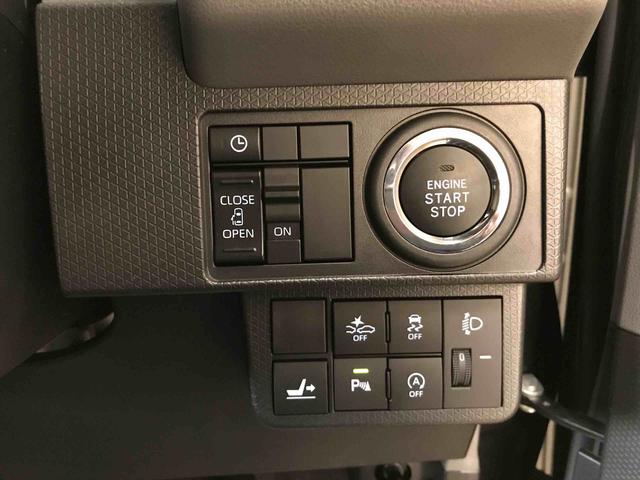 タントＸセレクション４ＷＤ　純正ナビ　ドライブレコーダー　オートエアコン／ライト　ＬＥＤヘッドライト　助手席側電動スライドドア　運転席・助手席シートヒーター　チルトステアリング　運転席シートリフター　アップグレードパック（秋田県）の中古車