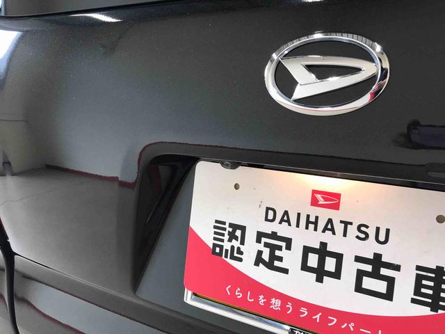 タントＸセレクション４ＷＤ　純正ナビ　ドライブレコーダー　オートエアコン／ライト　ＬＥＤヘッドライト　助手席側電動スライドドア　運転席・助手席シートヒーター　チルトステアリング　運転席シートリフター　アップグレードパック（秋田県）の中古車