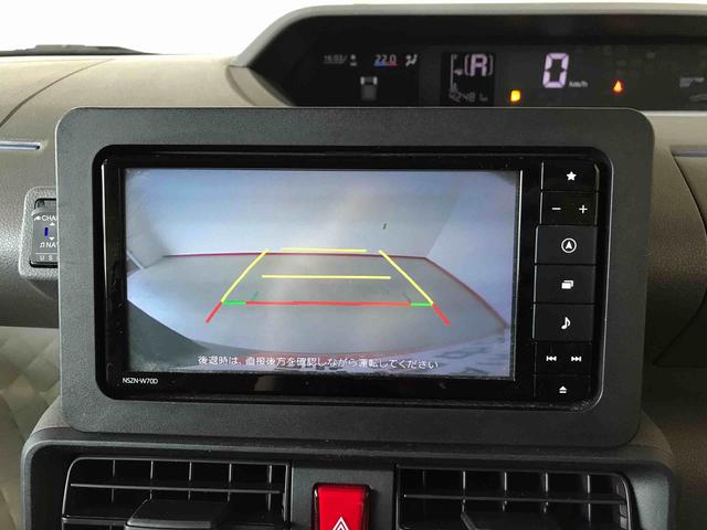 タントＸセレクション４ＷＤ　純正ナビ　ドライブレコーダー　オートエアコン／ライト　ＬＥＤヘッドライト　助手席側電動スライドドア　運転席・助手席シートヒーター　チルトステアリング　運転席シートリフター　アップグレードパック（秋田県）の中古車