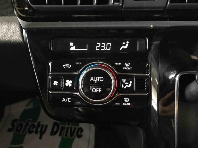 タントカスタムＸセレクション４ＷＤ、オートエアコン、オートライト、ＬＥＤヘッドライト、ＬＥＤフォグランプ、運転席・助手席シートヒーター、両側電動スライドドア、チルトステアリング、運転席シートリフター（秋田県）の中古車