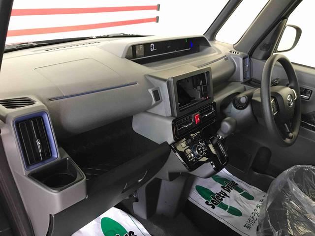 タントカスタムＸセレクション４ＷＤ、オートエアコン、オートライト、ＬＥＤヘッドライト、ＬＥＤフォグランプ、運転席・助手席シートヒーター、両側電動スライドドア、チルトステアリング、運転席シートリフター（秋田県）の中古車