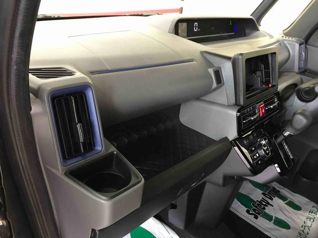 タントカスタムＸセレクション４ＷＤ、オートエアコン、オートライト、ＬＥＤヘッドライト、ＬＥＤフォグランプ、運転席・助手席シートヒーター、両側電動スライドドア、チルトステアリング、運転席シートリフター（秋田県）の中古車