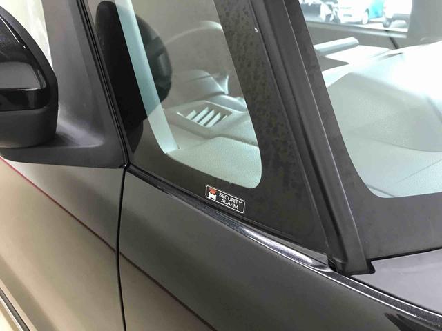 タントカスタムＸセレクション４ＷＤ、オートエアコン、オートライト、ＬＥＤヘッドライト、ＬＥＤフォグランプ、運転席・助手席シートヒーター、両側電動スライドドア、チルトステアリング、運転席シートリフター（秋田県）の中古車