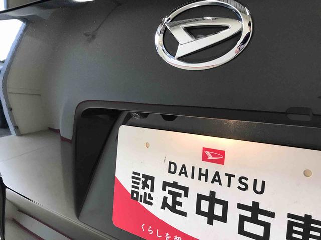 タントカスタムＸセレクション４ＷＤ、オートエアコン、オートライト、ＬＥＤヘッドライト、ＬＥＤフォグランプ、運転席・助手席シートヒーター、両側電動スライドドア、チルトステアリング、運転席シートリフター（秋田県）の中古車