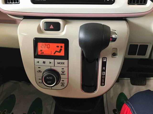 ムーヴキャンバスＸメイクアップリミテッド　ＳＡIII４ＷＤ　純正ナビ　オートエアコン／ライト　ハロゲンヘッドライト　ＬＥＤフォグランプ　両側電動スライドドア　チルトステアリング　運転席シートリフター　ＳＲＳサイドエアバック（秋田県）の中古車