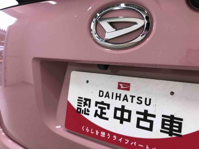 ムーヴキャンバスＸメイクアップリミテッド　ＳＡIII４ＷＤ　純正ナビ　オートエアコン／ライト　ハロゲンヘッドライト　ＬＥＤフォグランプ　両側電動スライドドア　チルトステアリング　運転席シートリフター　ＳＲＳサイドエアバック（秋田県）の中古車