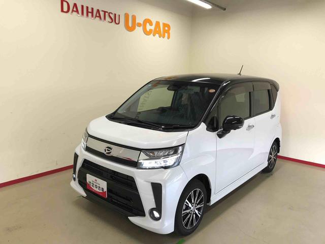 ムーヴカスタム　ＸリミテッドII　ＳＡIII４ＷＤ　純正ナビ　オートエアコン／ライト　ＬＥＤヘッドライト　ＬＥＤフォグランプ　運転席シートヒーター　ドライブレコーダー　純正リモコンエンジンスターター　チルトステアリング　運転席シートリフター（秋田県）の中古車