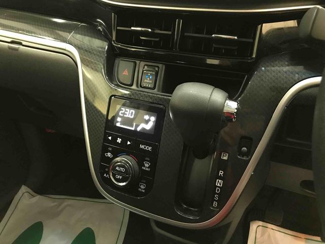 ムーヴカスタム　ＸリミテッドII　ＳＡIII４ＷＤ　純正ナビ　オートエアコン／ライト　ＬＥＤヘッドライト　ＬＥＤフォグランプ　運転席シートヒーター　ドライブレコーダー　純正リモコンエンジンスターター　チルトステアリング　運転席シートリフター（秋田県）の中古車
