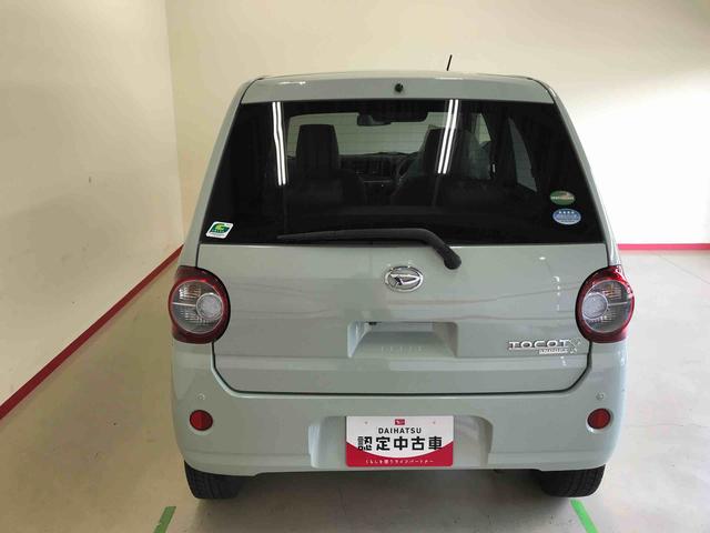 ミラトコットＧ　リミテッド　ＳＡIII４ＷＤ、純正ＣＤ、オートエアコン、オートライト、ＬＥＤヘッドランプ、運転席・助手席シートヒーター、オート電動格納ミラー、チルトステアリング、運転席シートリフター（秋田県）の中古車