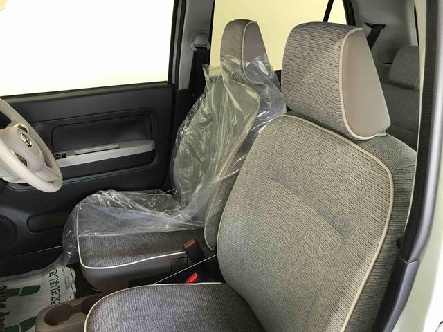 ミラトコットＧ　リミテッド　ＳＡIII４ＷＤ、純正ＣＤ、オートエアコン、オートライト、ＬＥＤヘッドランプ、運転席・助手席シートヒーター、オート電動格納ミラー、チルトステアリング、運転席シートリフター（秋田県）の中古車