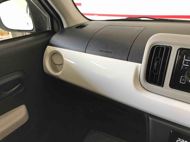 ミラトコットＧ　リミテッド　ＳＡIII４ＷＤ、純正ＣＤ、オートエアコン、オートライト、ＬＥＤヘッドランプ、運転席・助手席シートヒーター、オート電動格納ミラー、チルトステアリング、運転席シートリフター（秋田県）の中古車