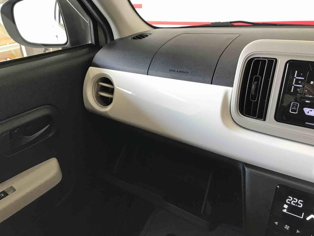 ミラトコットＧ　リミテッド　ＳＡIII４ＷＤ、純正ＣＤ、オートエアコン、オートライト、ＬＥＤヘッドランプ、運転席・助手席シートヒーター、オート電動格納ミラー、チルトステアリング、運転席シートリフター（秋田県）の中古車