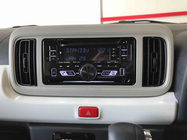 ミラトコットＧ　リミテッド　ＳＡIII４ＷＤ、純正ＣＤ、オートエアコン、オートライト、ＬＥＤヘッドランプ、運転席・助手席シートヒーター、オート電動格納ミラー、チルトステアリング、運転席シートリフター（秋田県）の中古車