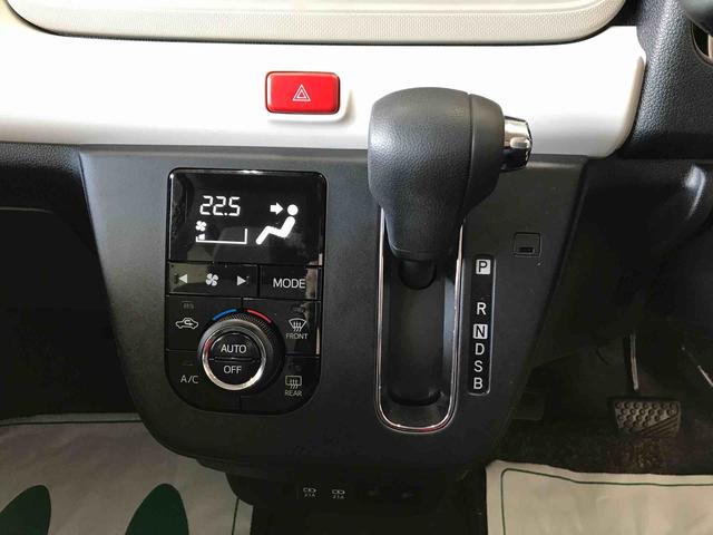 ミラトコットＧ　リミテッド　ＳＡIII４ＷＤ、純正ＣＤ、オートエアコン、オートライト、ＬＥＤヘッドランプ、運転席・助手席シートヒーター、オート電動格納ミラー、チルトステアリング、運転席シートリフター（秋田県）の中古車