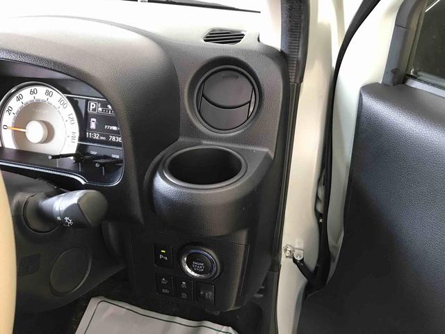 ミラトコットＧ　リミテッド　ＳＡIII４ＷＤ、純正ＣＤ、オートエアコン、オートライト、ＬＥＤヘッドランプ、運転席・助手席シートヒーター、オート電動格納ミラー、チルトステアリング、運転席シートリフター（秋田県）の中古車
