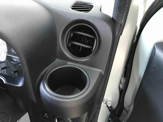 ミラトコットＧ　リミテッド　ＳＡIII４ＷＤ、純正ＣＤ、オートエアコン、オートライト、ＬＥＤヘッドランプ、運転席・助手席シートヒーター、オート電動格納ミラー、チルトステアリング、運転席シートリフター（秋田県）の中古車